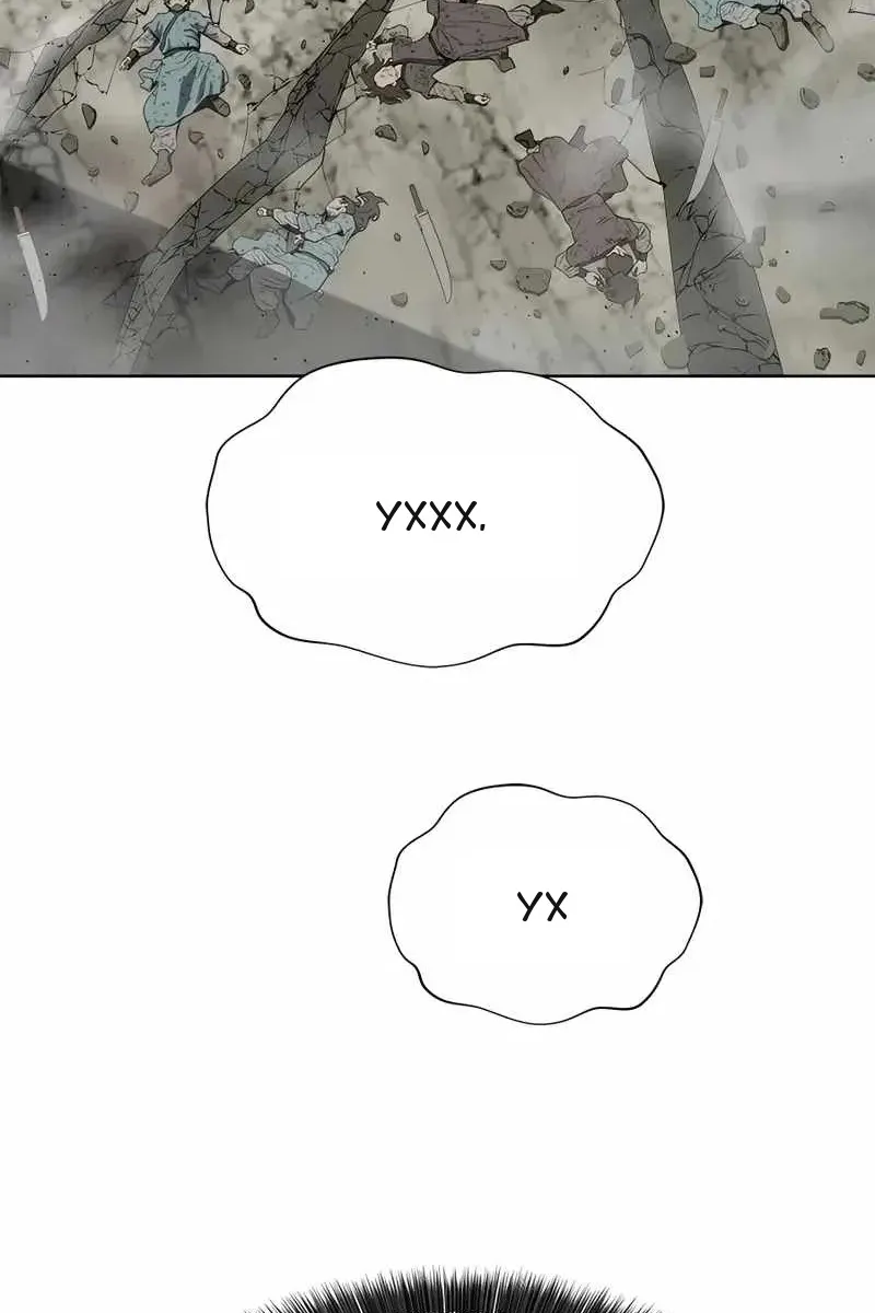 Сторінка 24