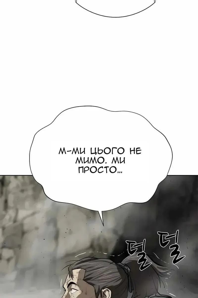Сторінка 27
