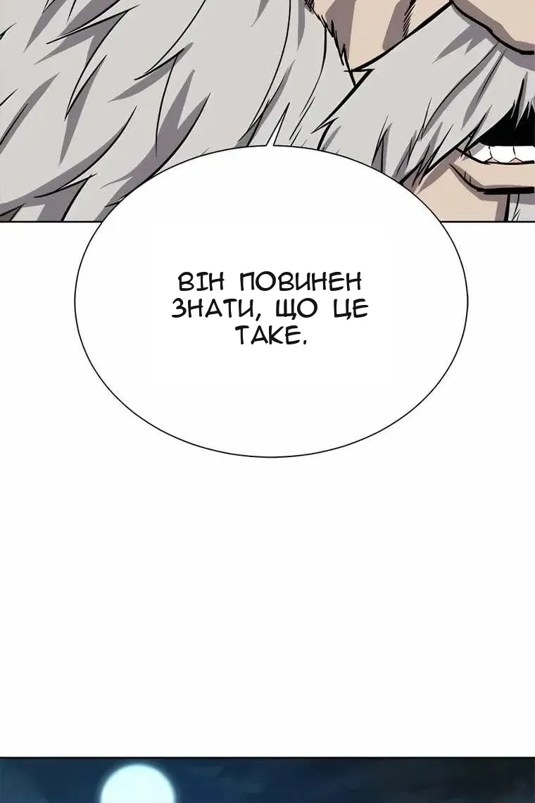 Сторінка 35