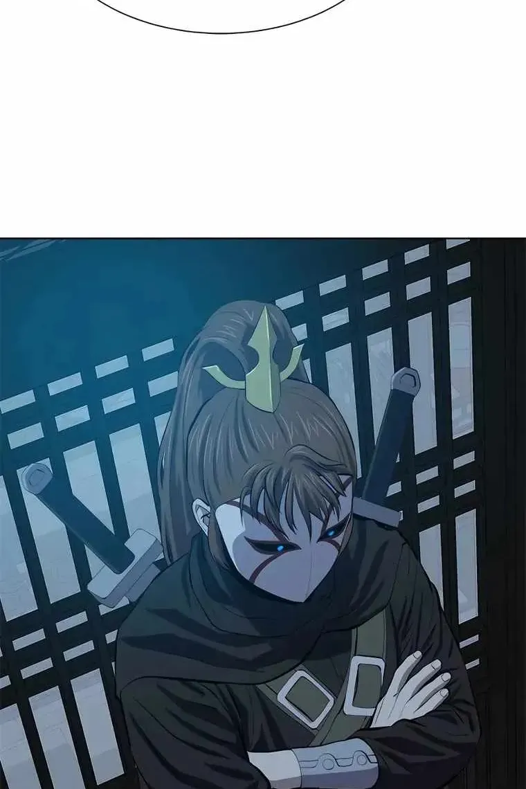 Сторінка 44