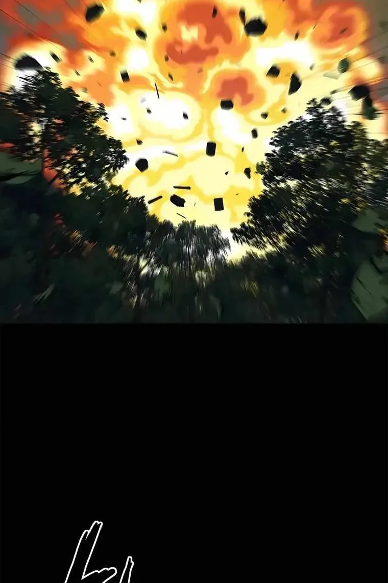 Сторінка 64