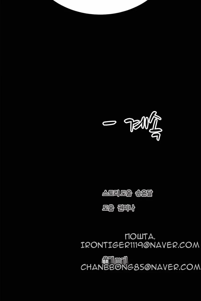 Сторінка 124