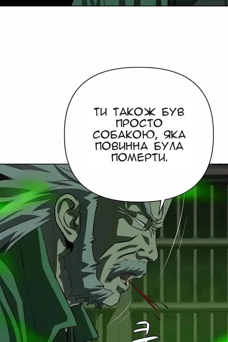 Сторінка 37