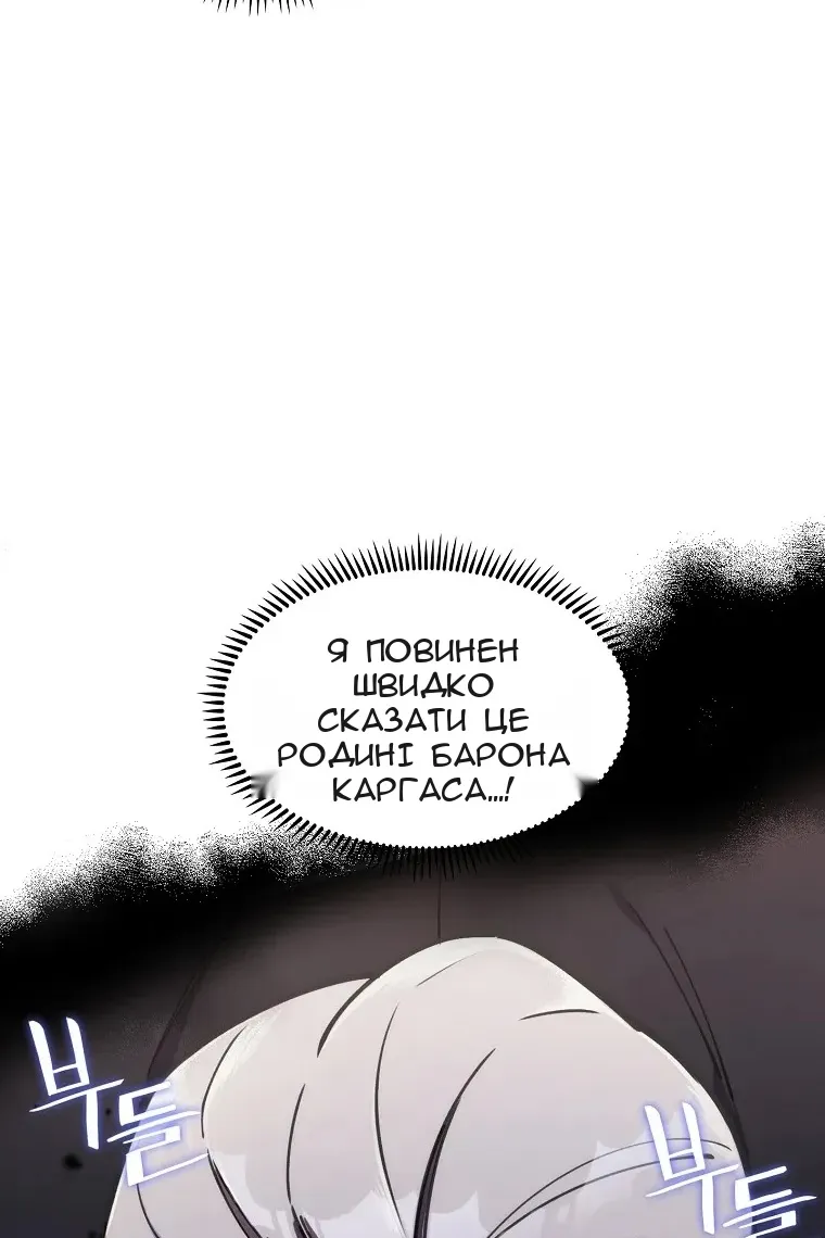Сторінка 41
