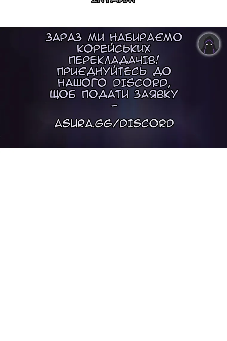 Сторінка 124