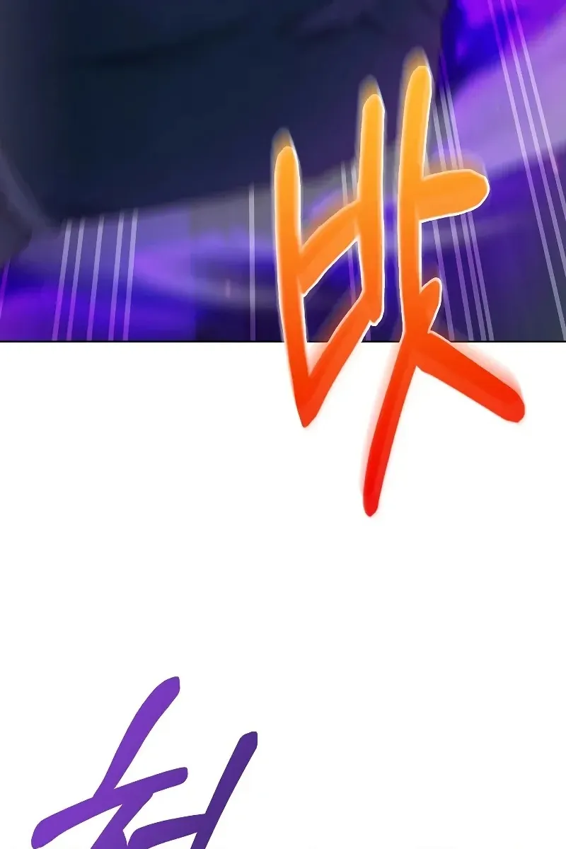 Сторінка 97