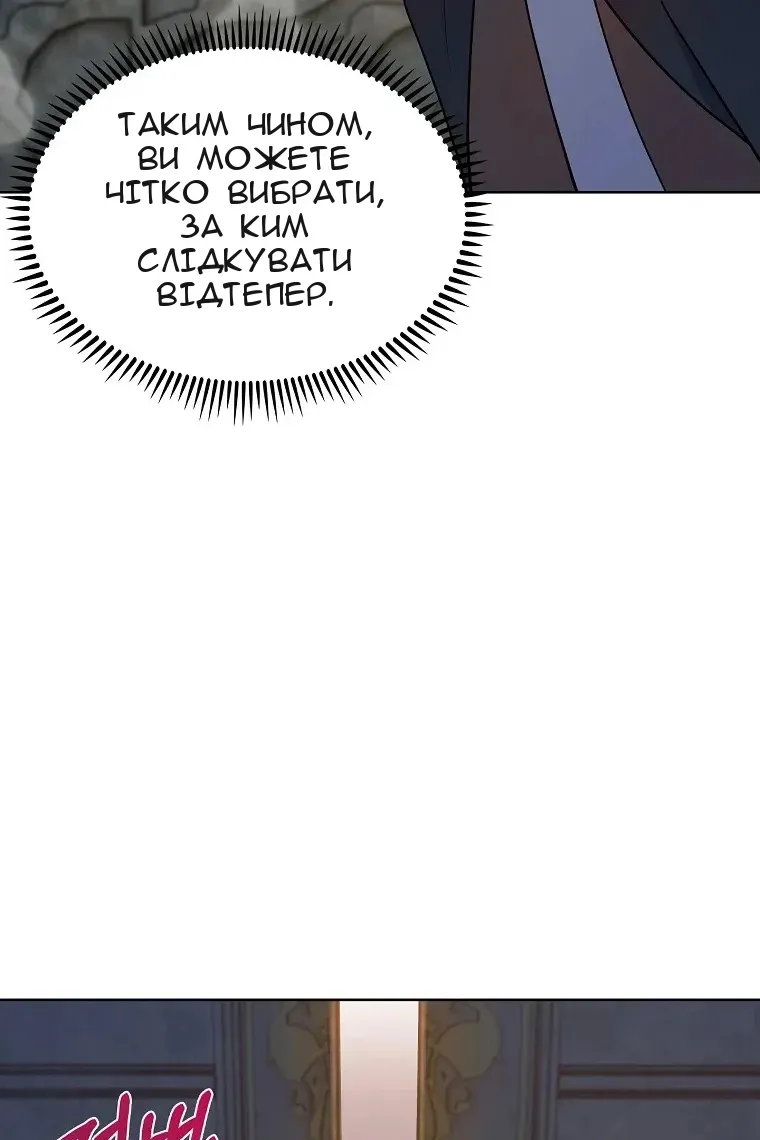 Сторінка 115
