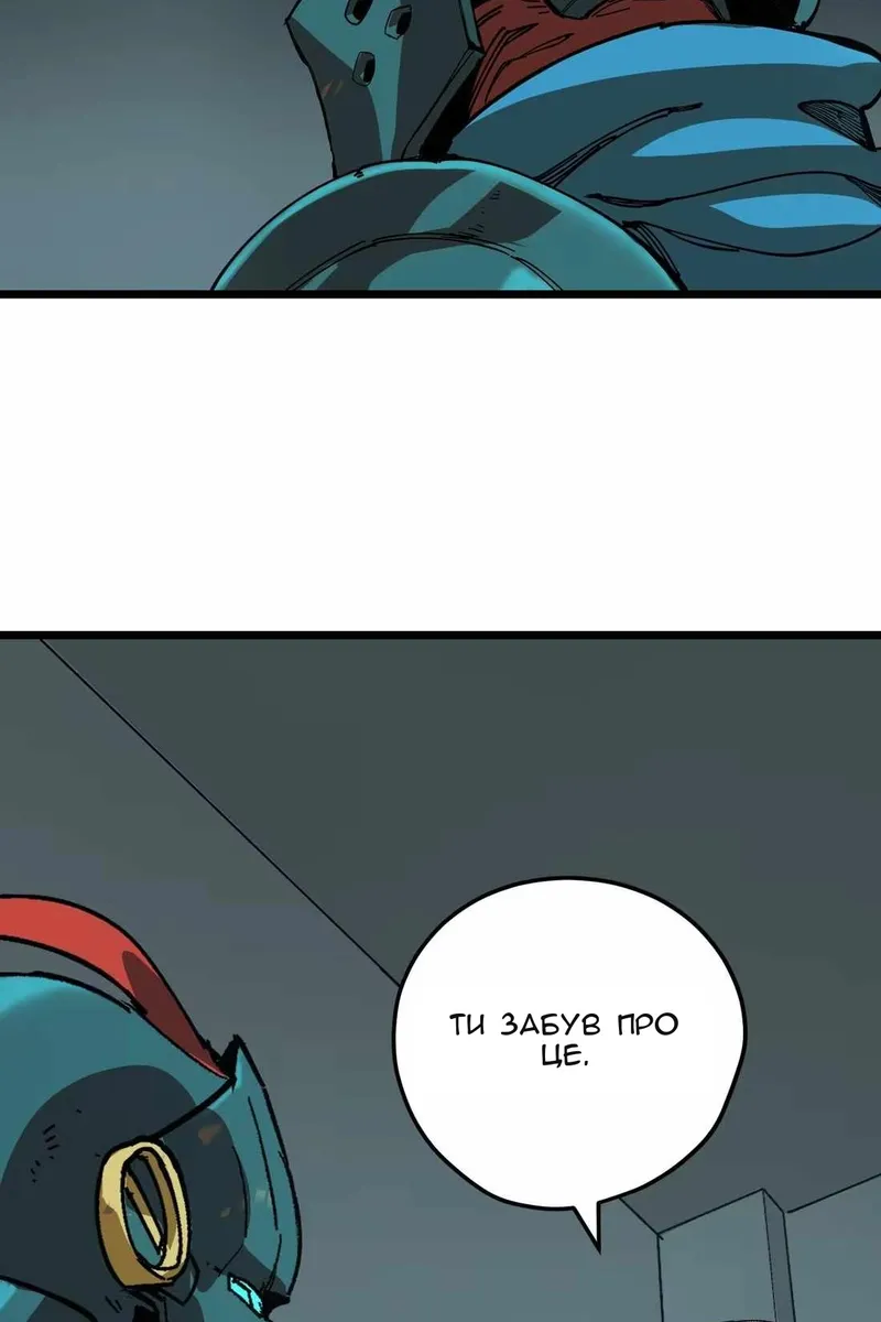 Сторінка 35