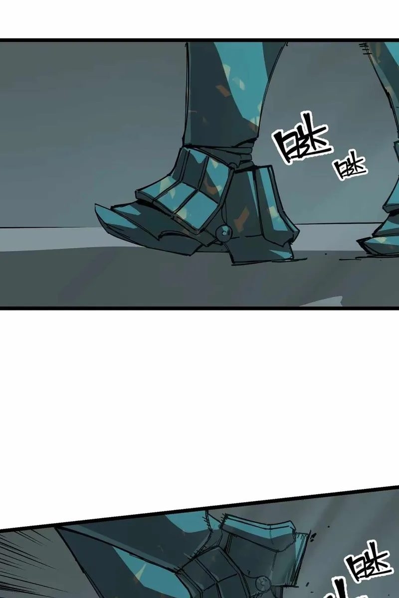 Сторінка 39