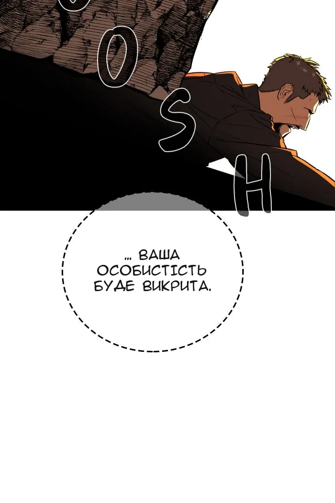 Сторінка 94