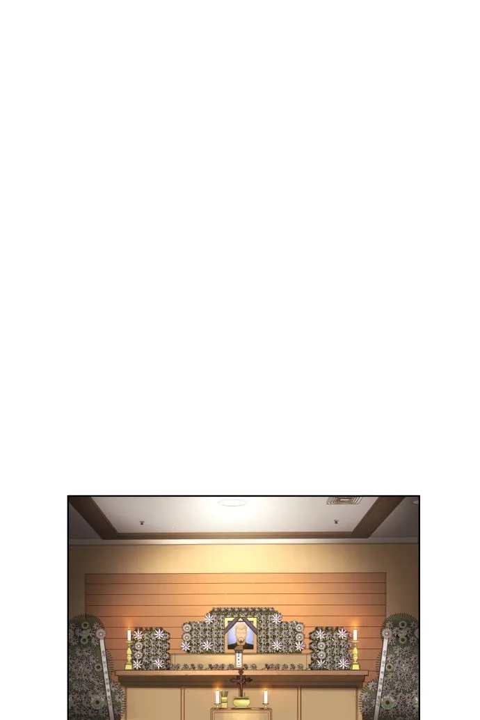 Сторінка 10