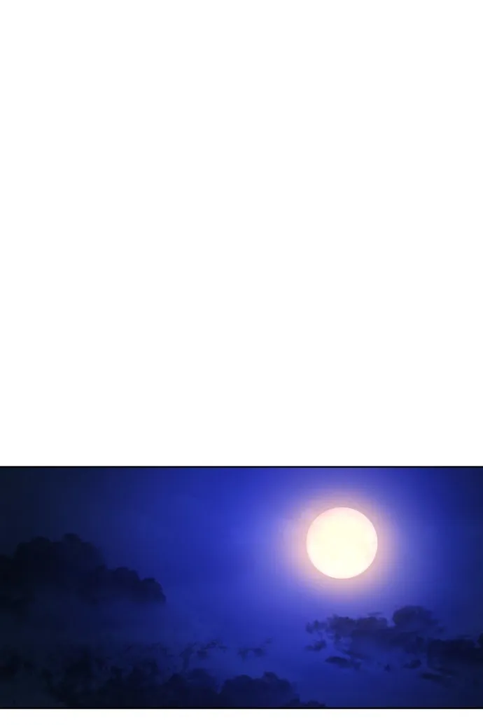 Сторінка 114