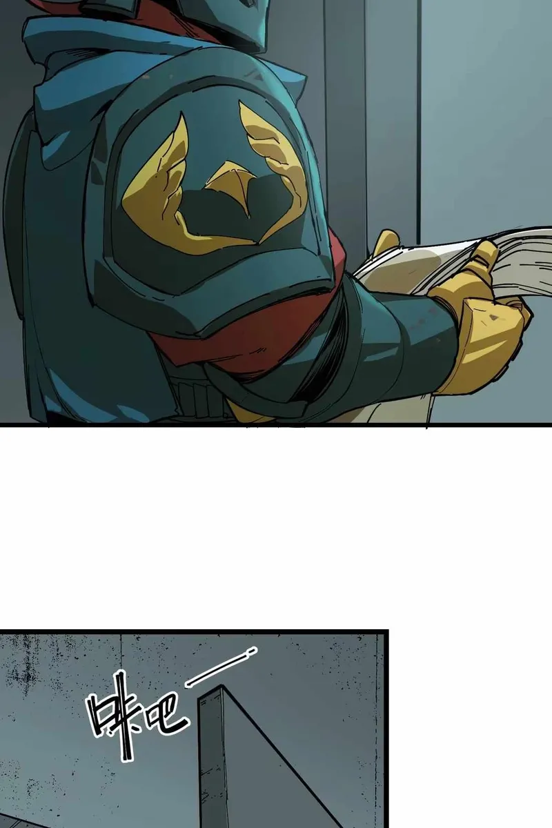 Сторінка 66