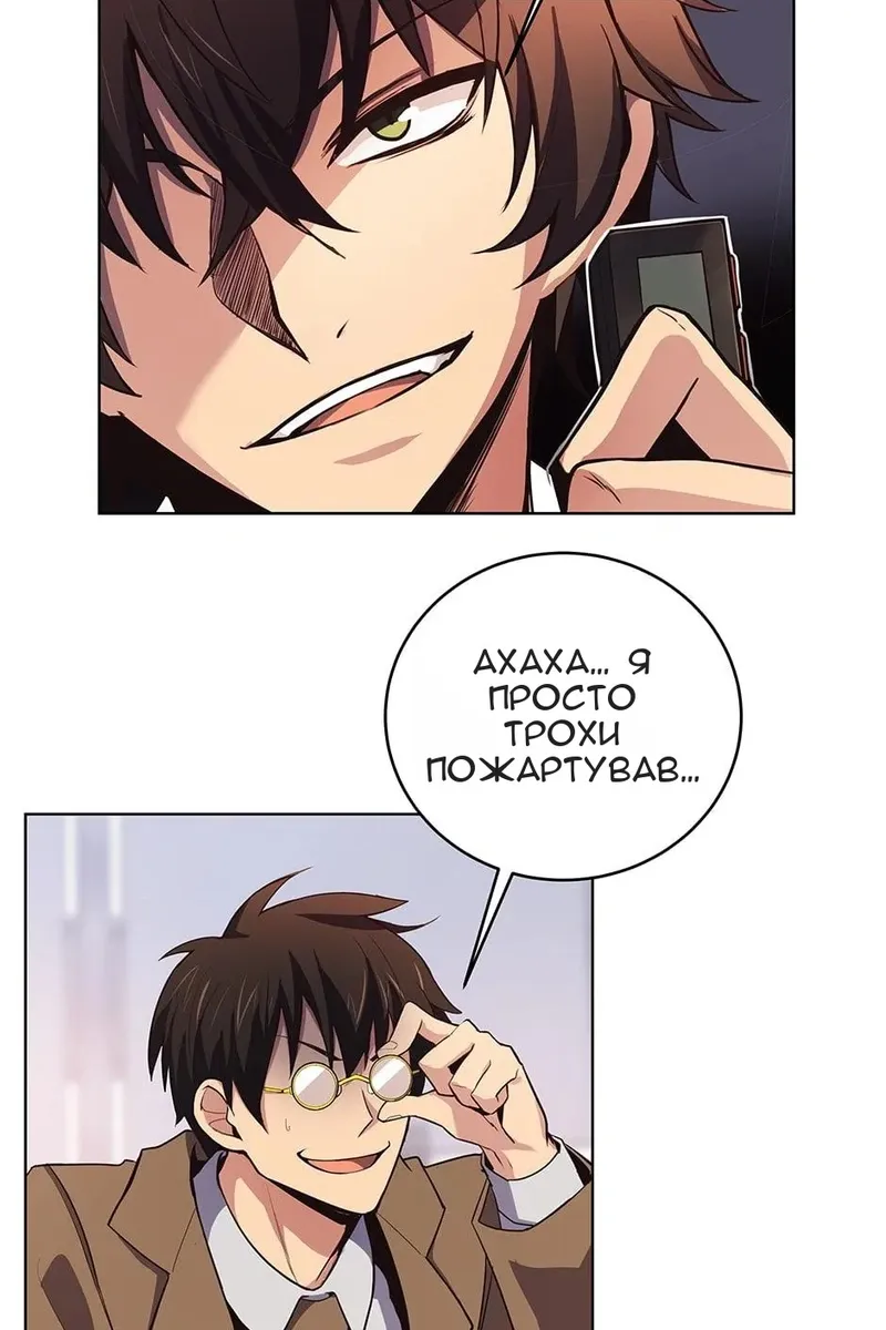 Сторінка 40