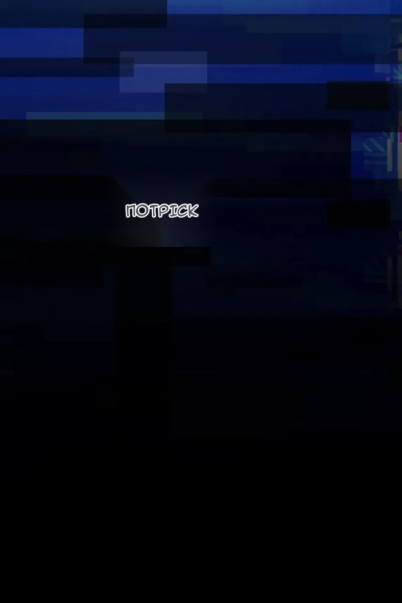 Сторінка 95