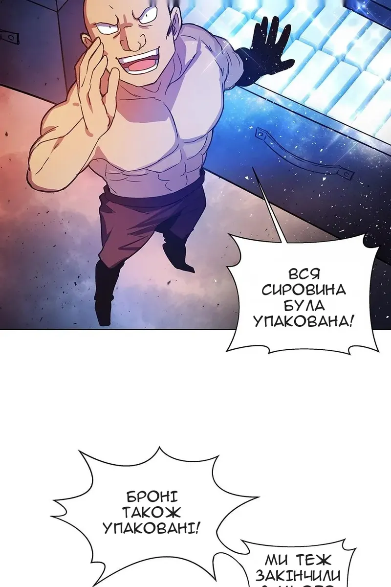 Сторінка 35