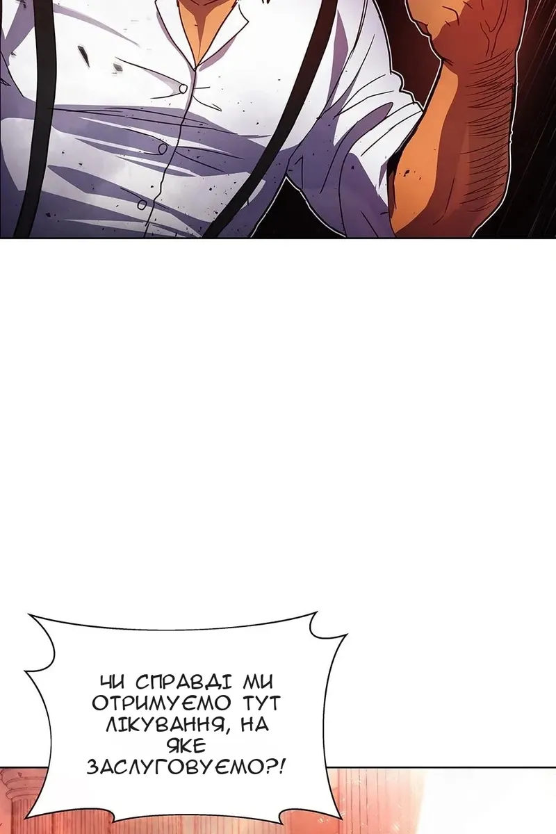 Сторінка 43