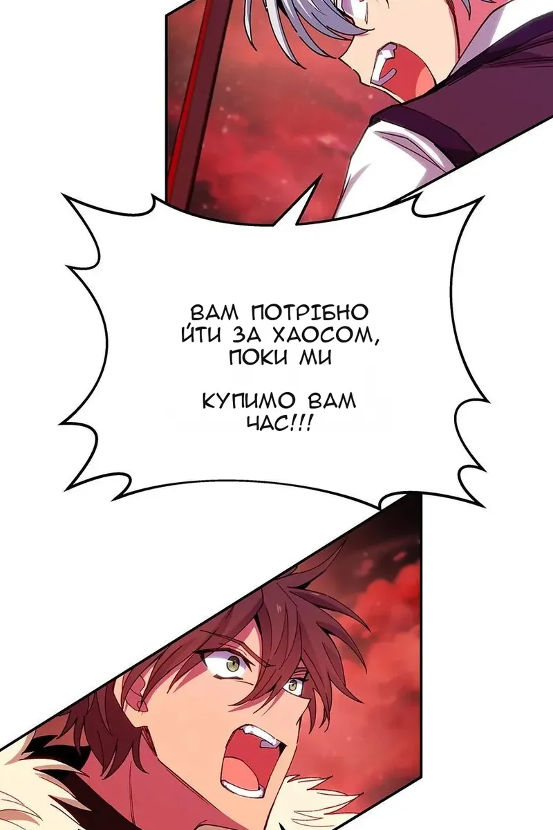 Сторінка 55
