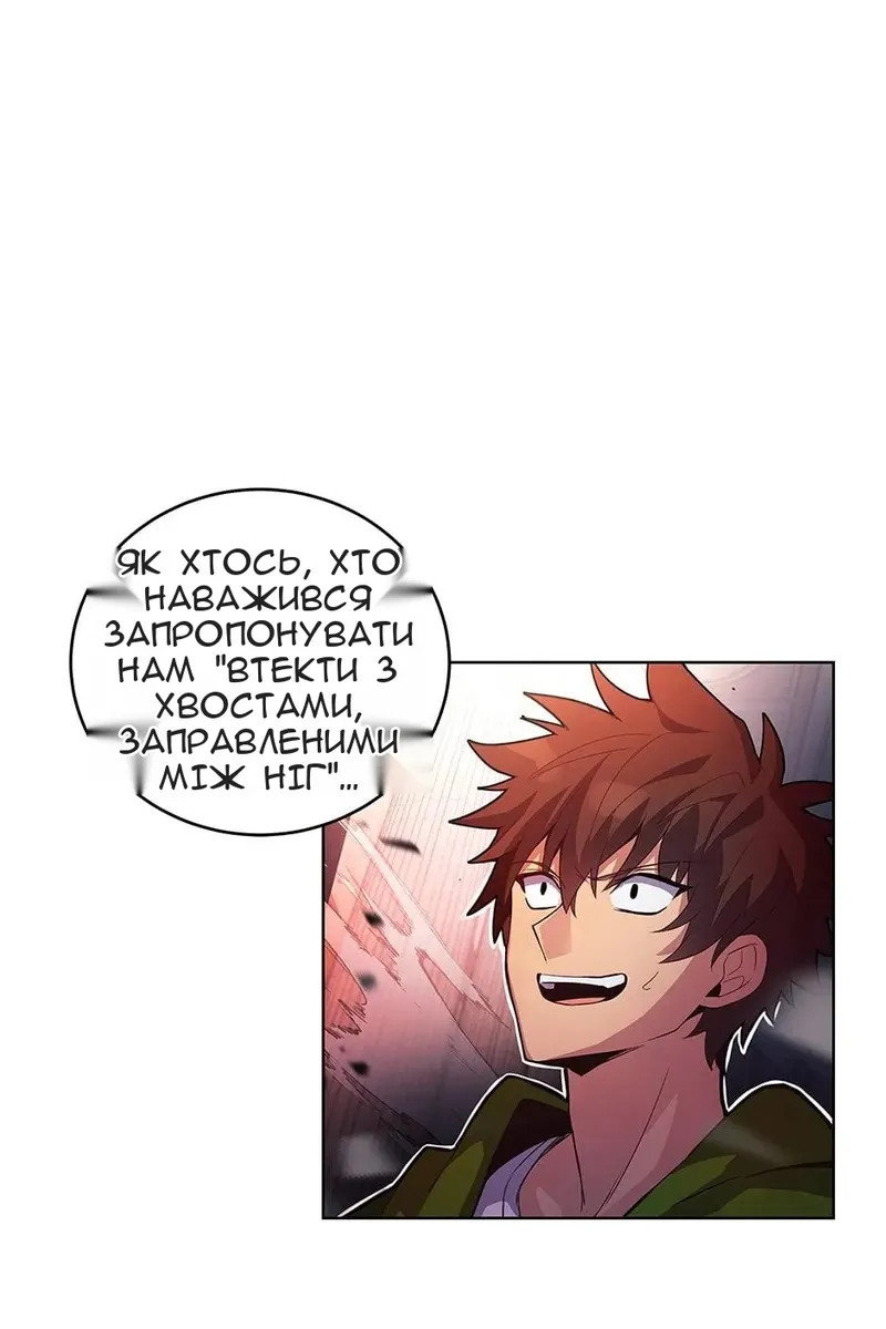 Сторінка 39
