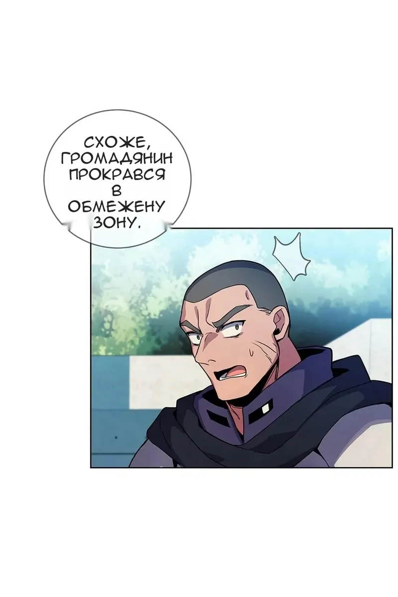 Сторінка 22