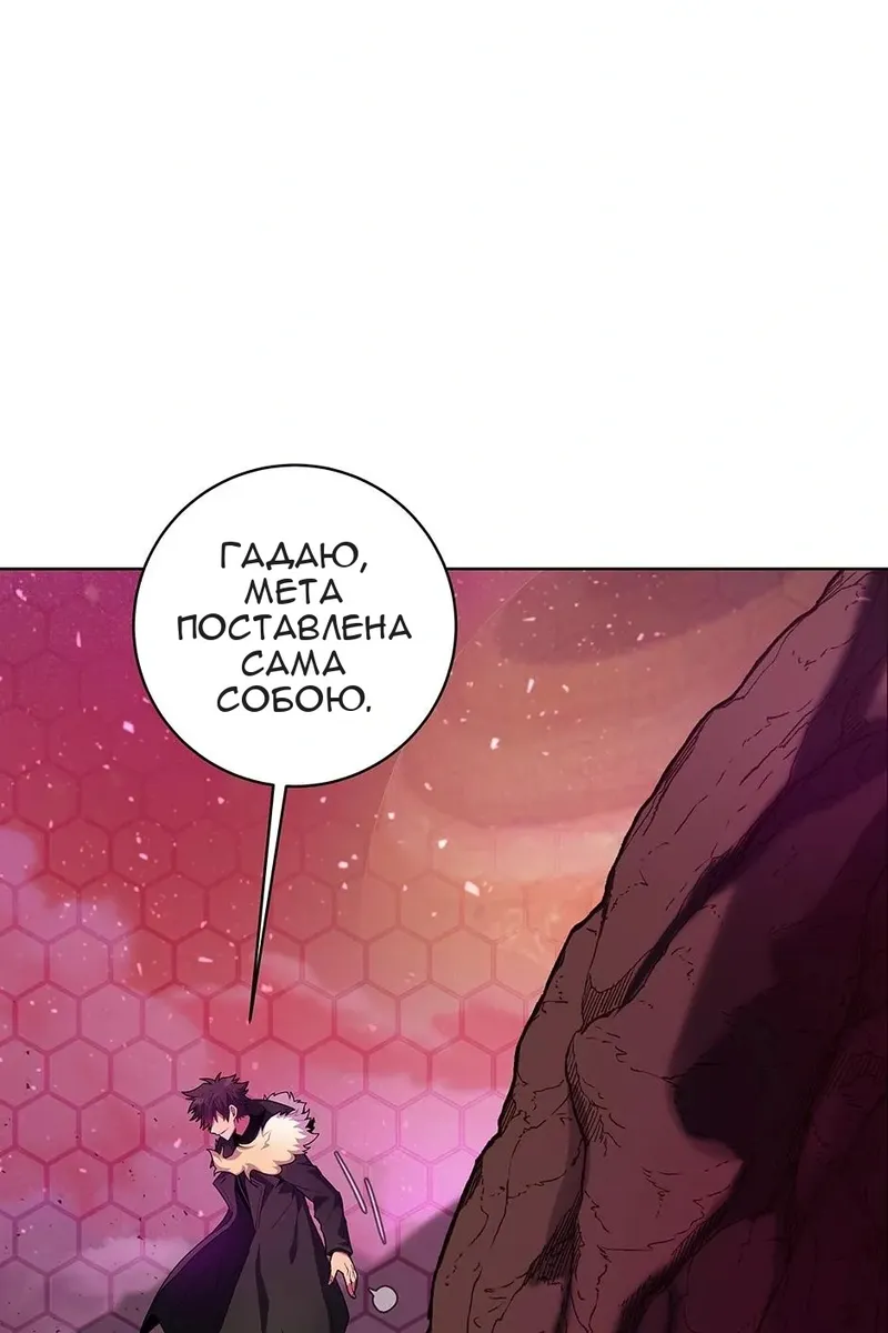 Сторінка 115