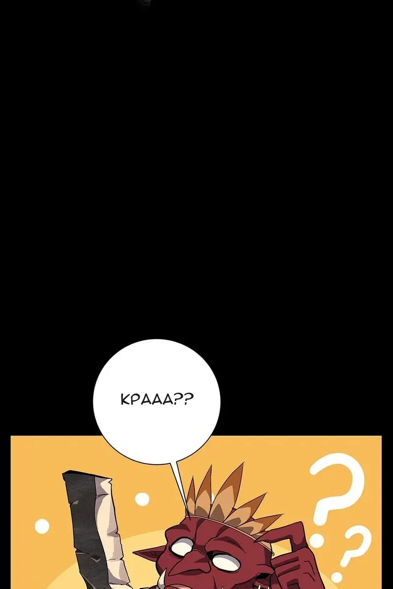 Сторінка 27