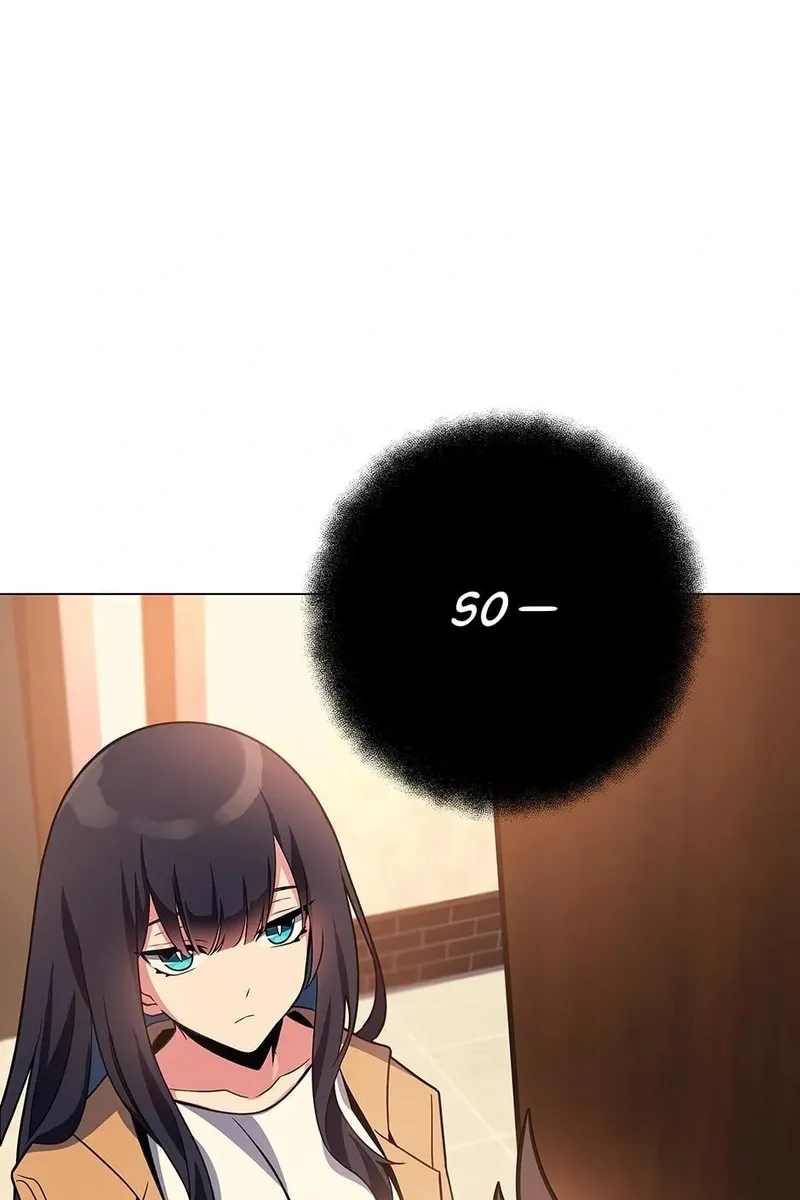 Сторінка 73