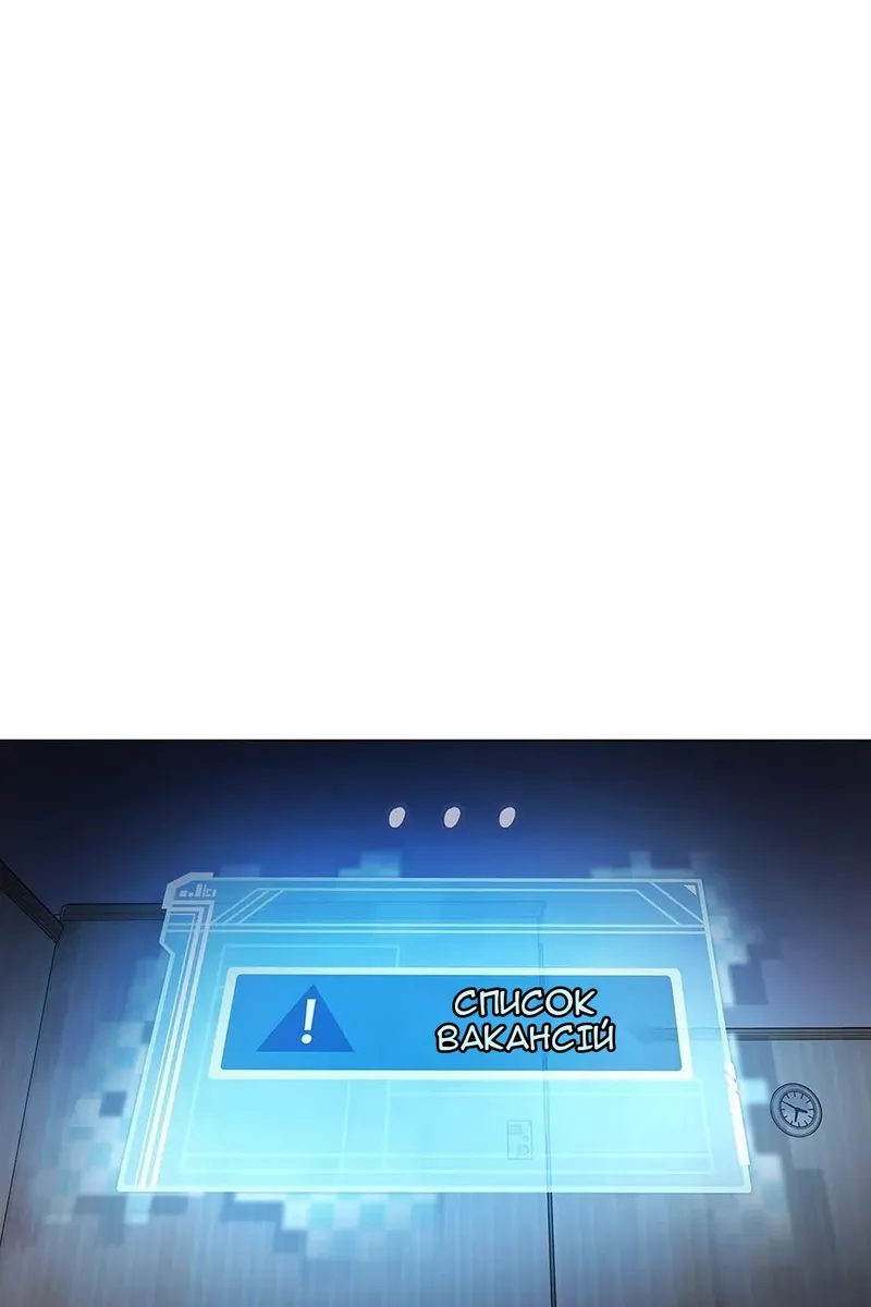 Сторінка 15