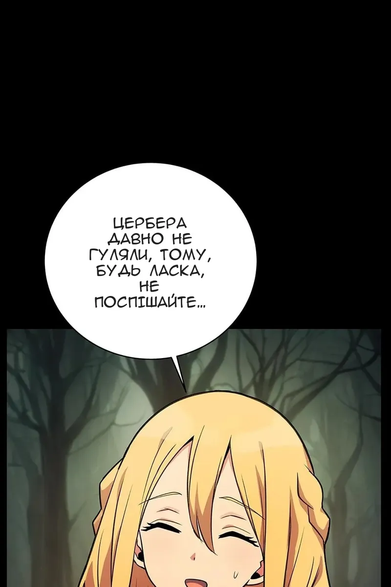 Сторінка 19
