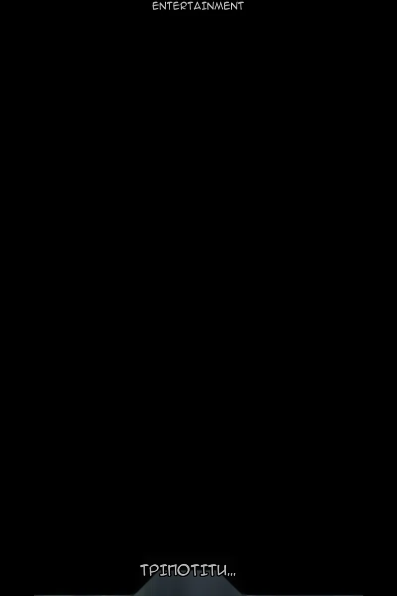 Сторінка 10