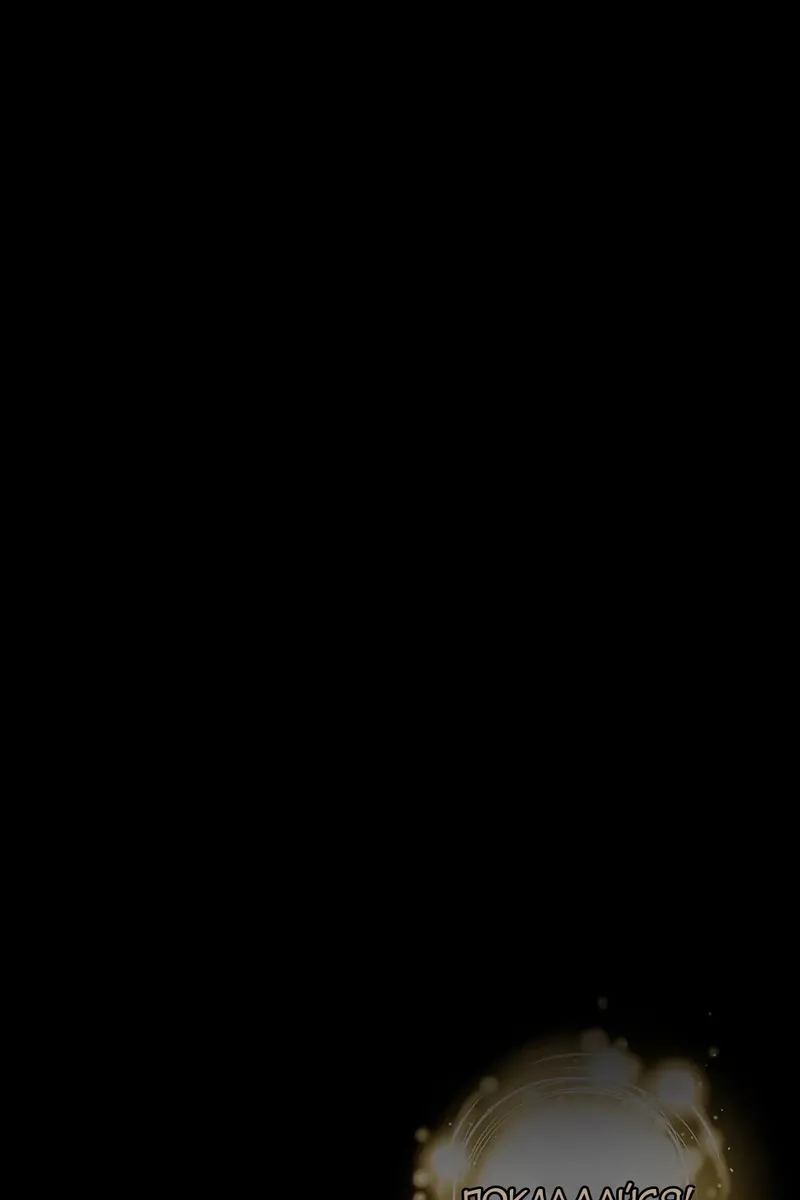 Сторінка 10