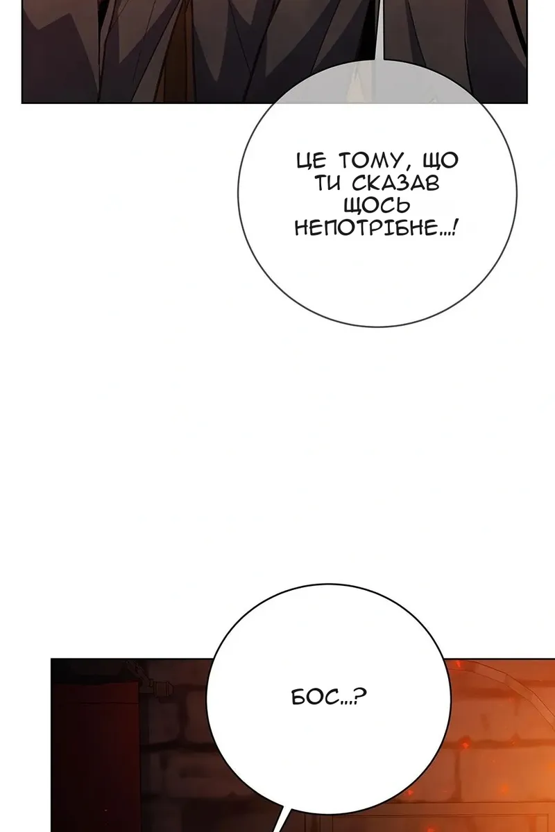 Сторінка 35