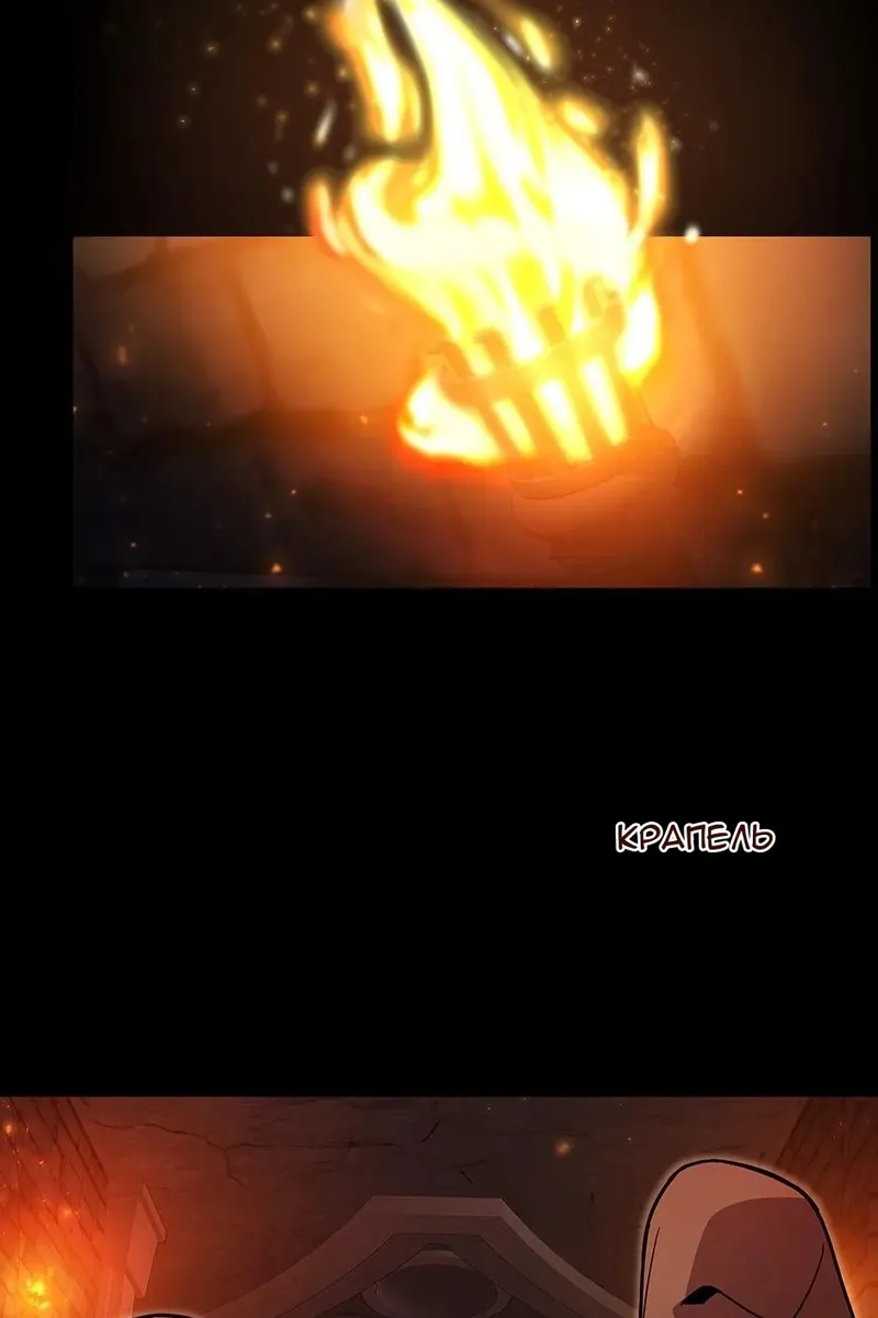 Сторінка 42