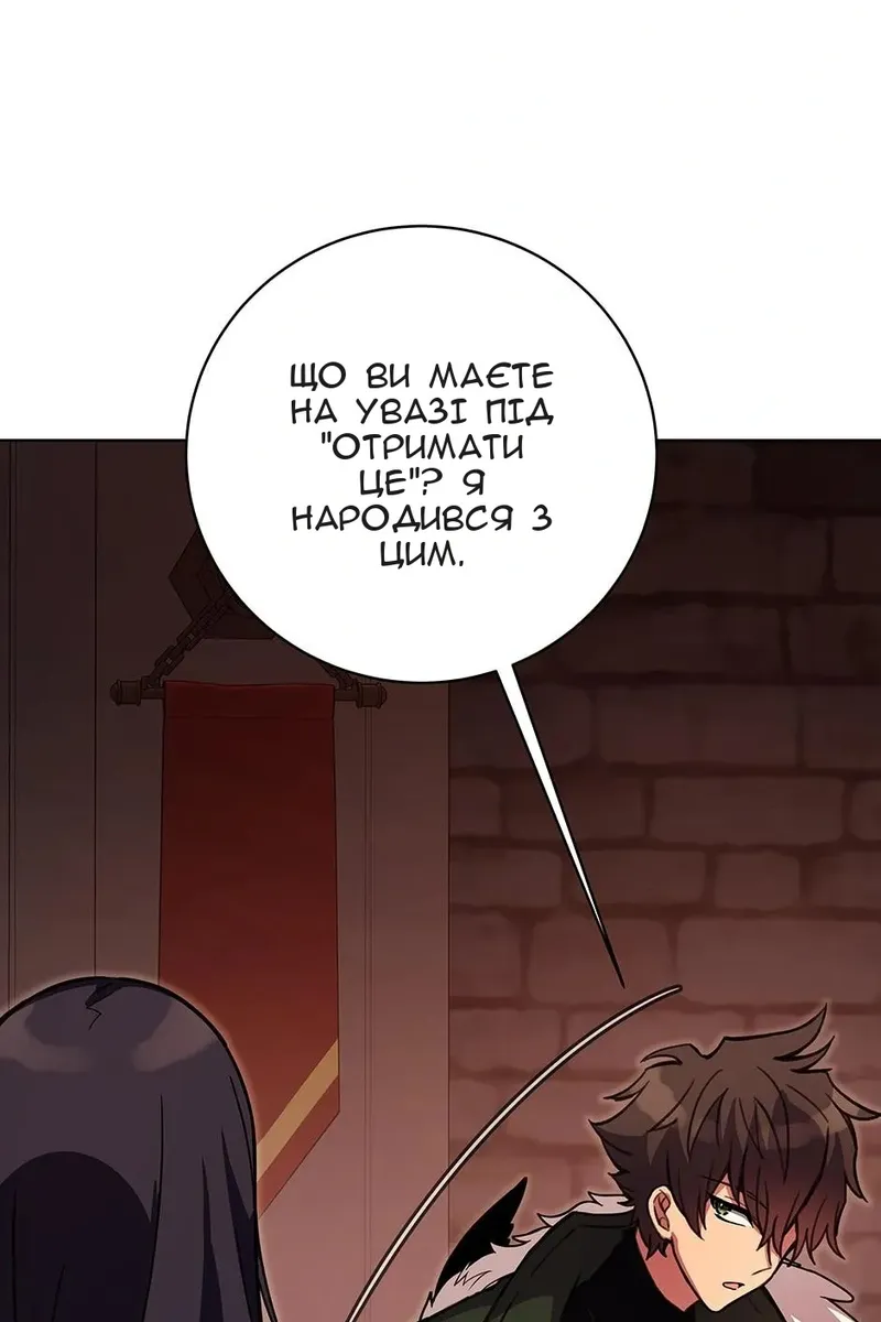 Сторінка 39