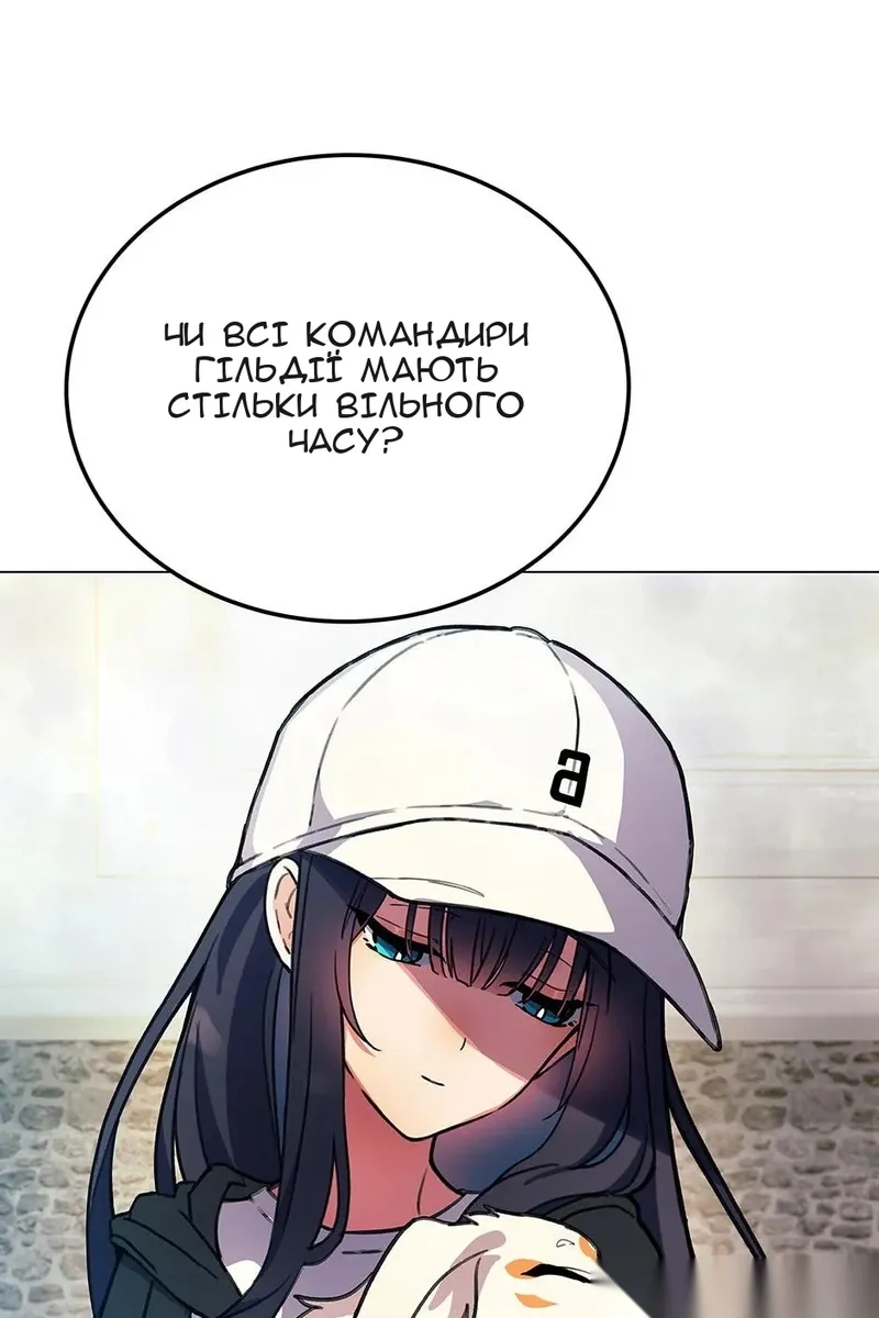 Сторінка 95