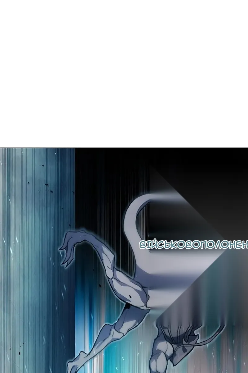 Сторінка 82