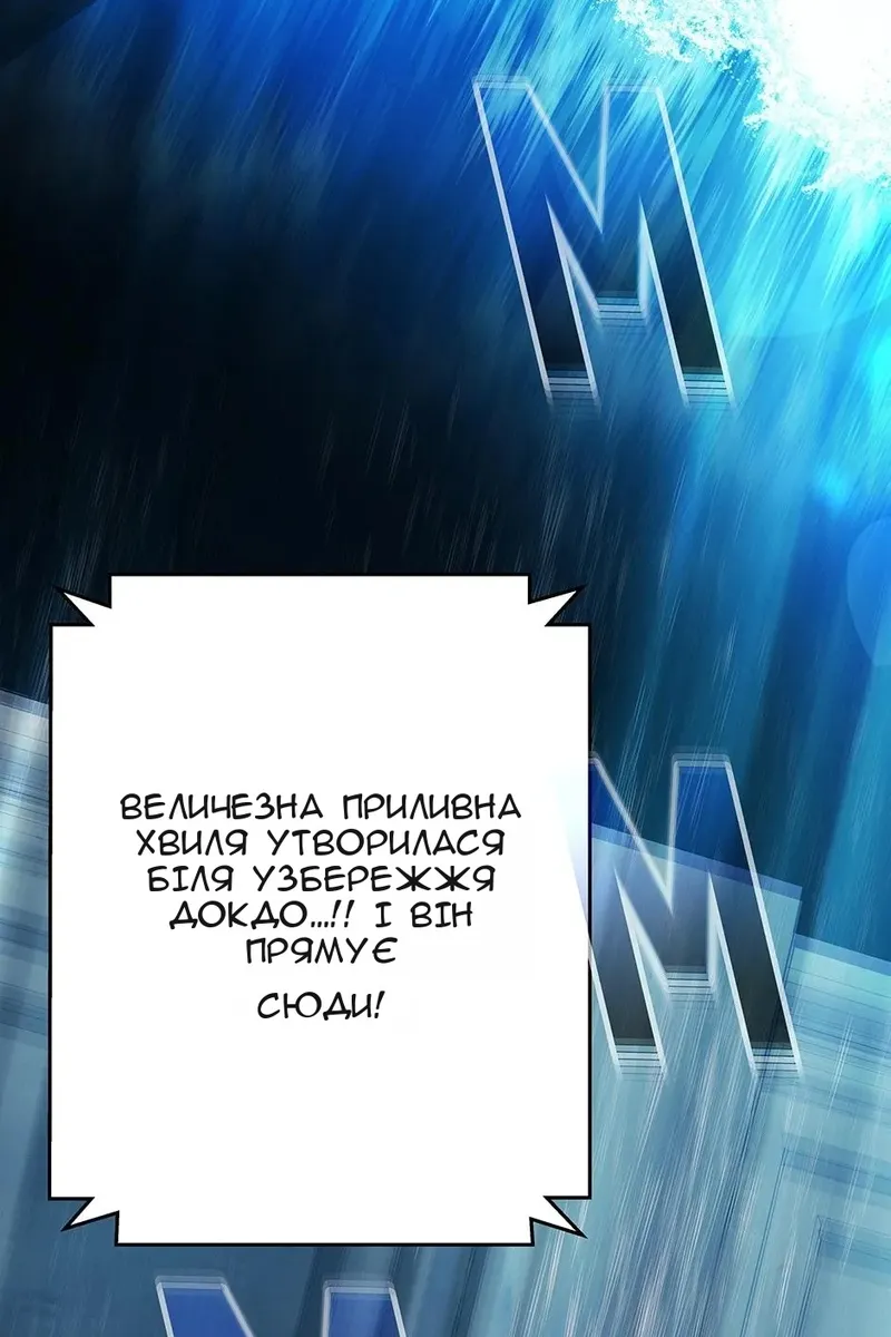 Сторінка 126