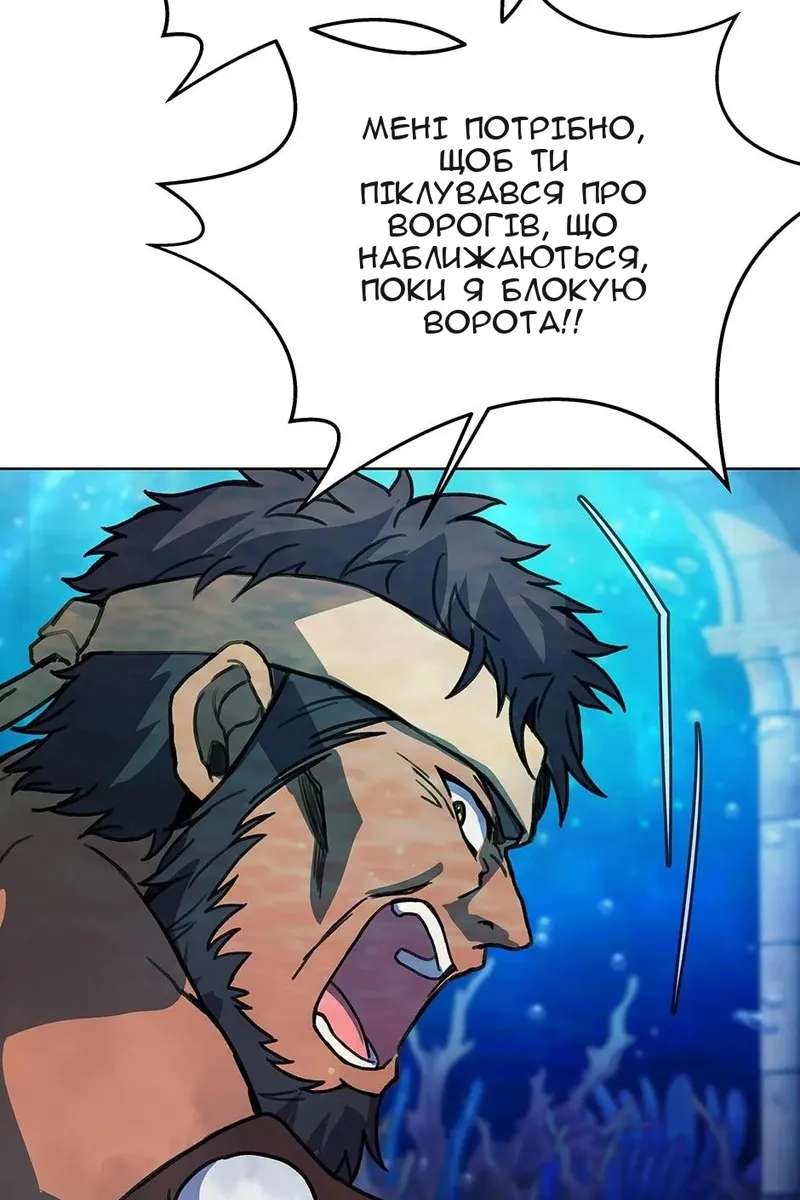 Сторінка 28