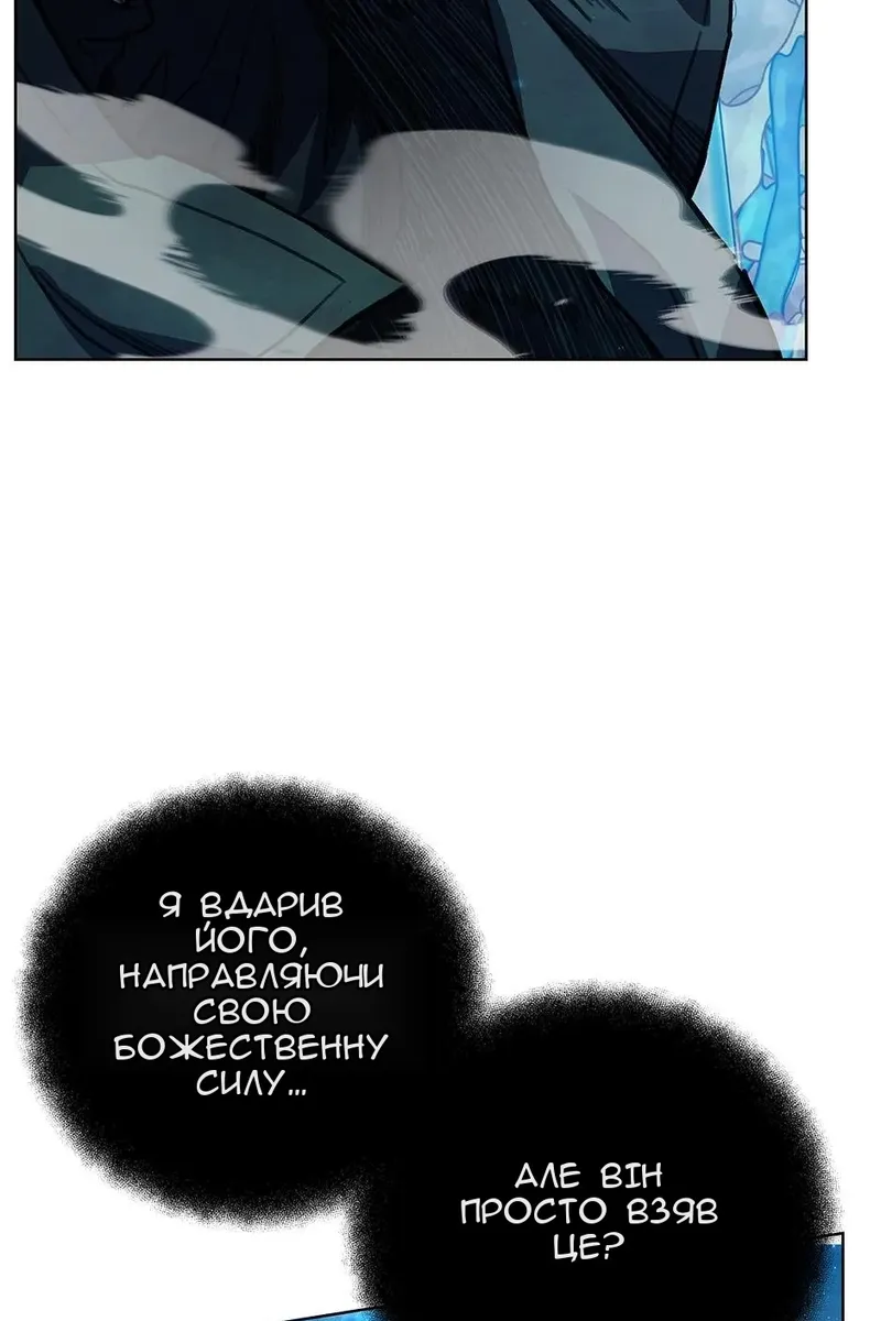 Сторінка 41