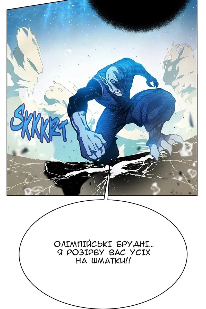 Сторінка 42