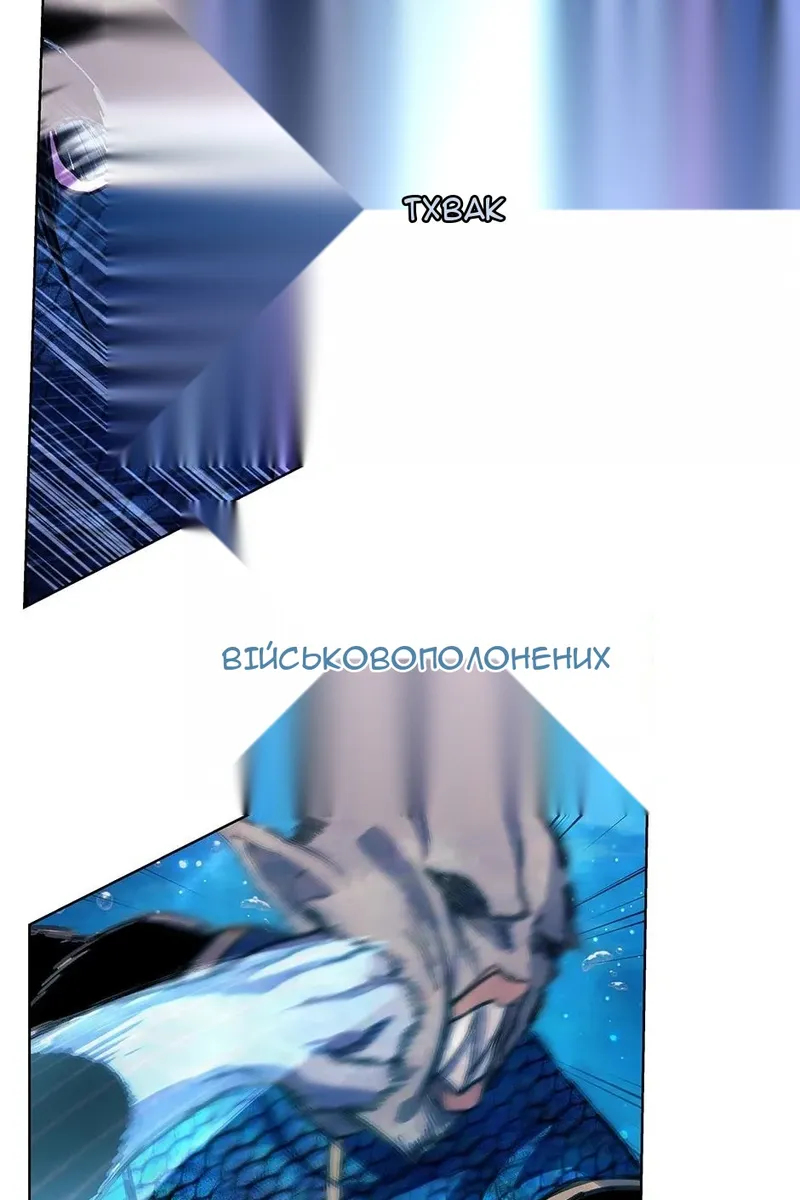 Сторінка 59