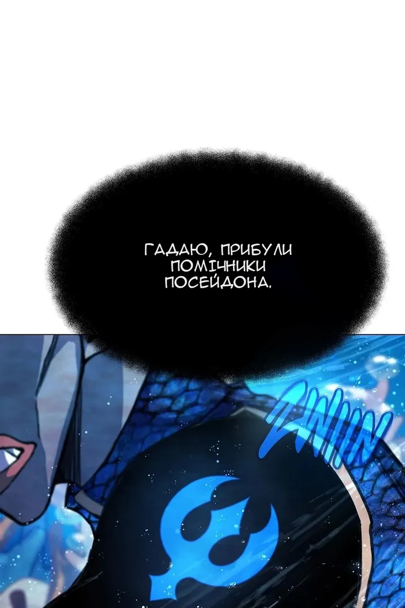 Сторінка 62