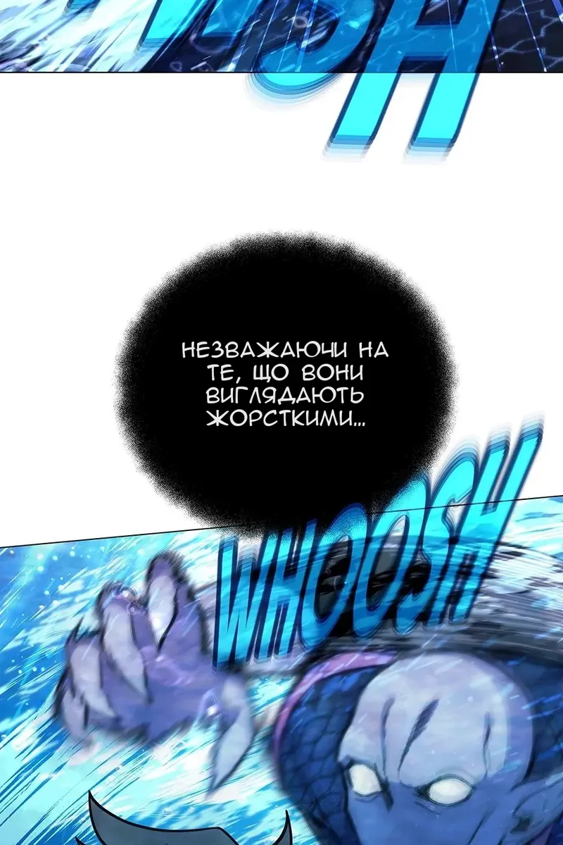 Сторінка 65