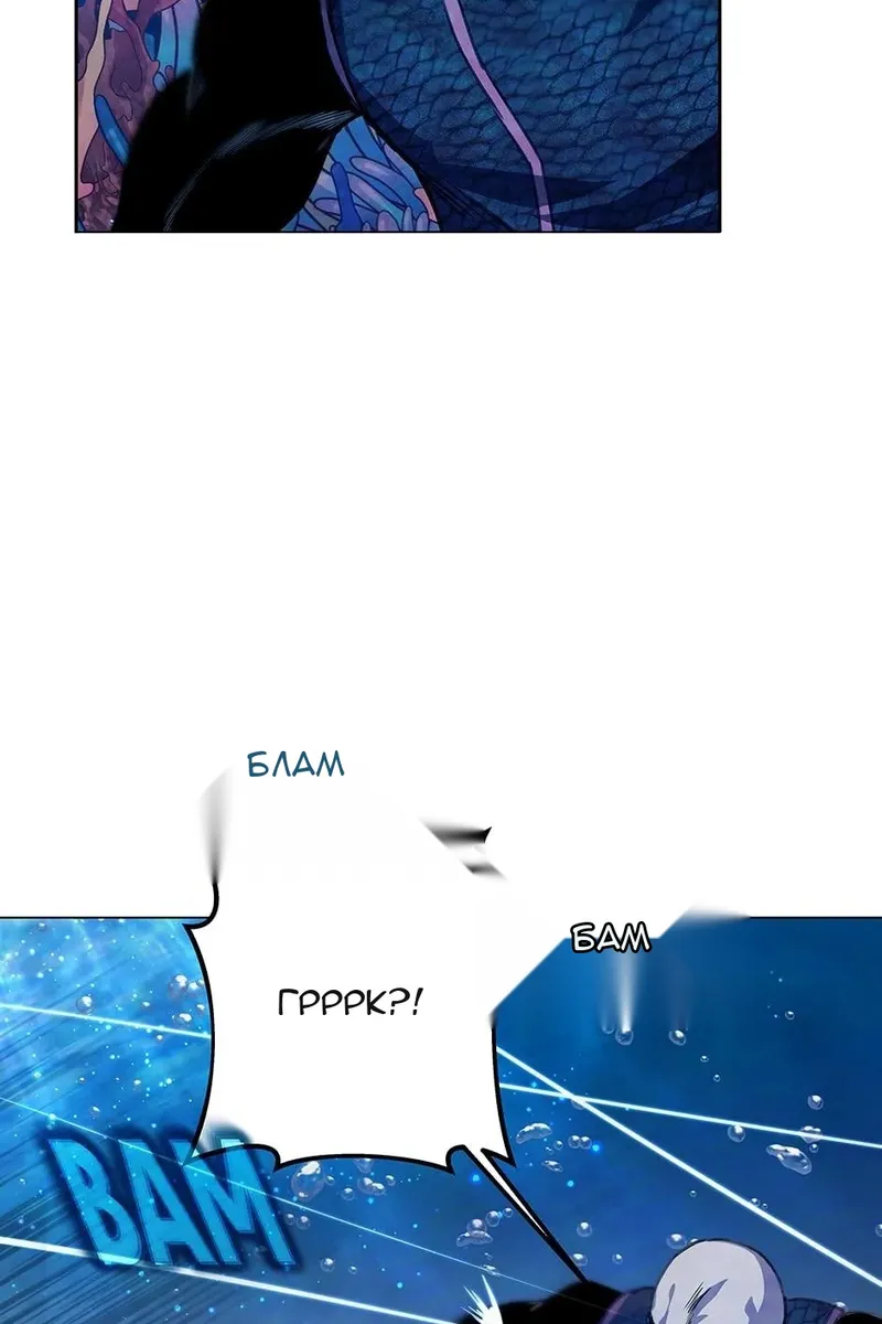 Сторінка 111