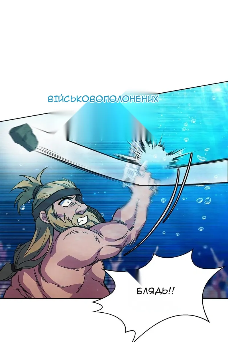 Сторінка 17