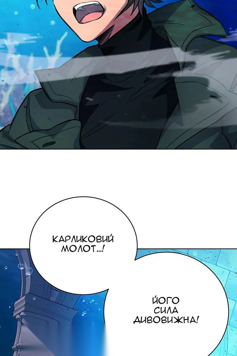 Сторінка 29