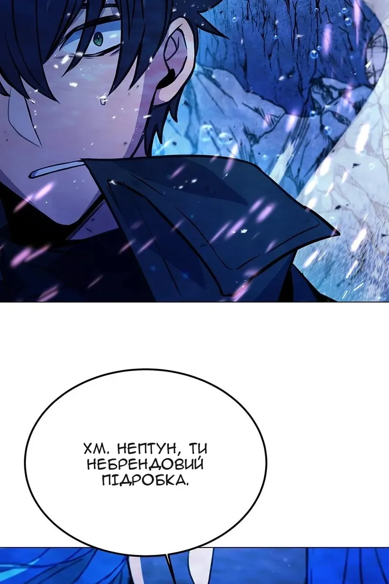 Сторінка 75
