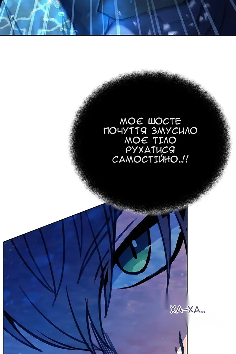 Сторінка 36