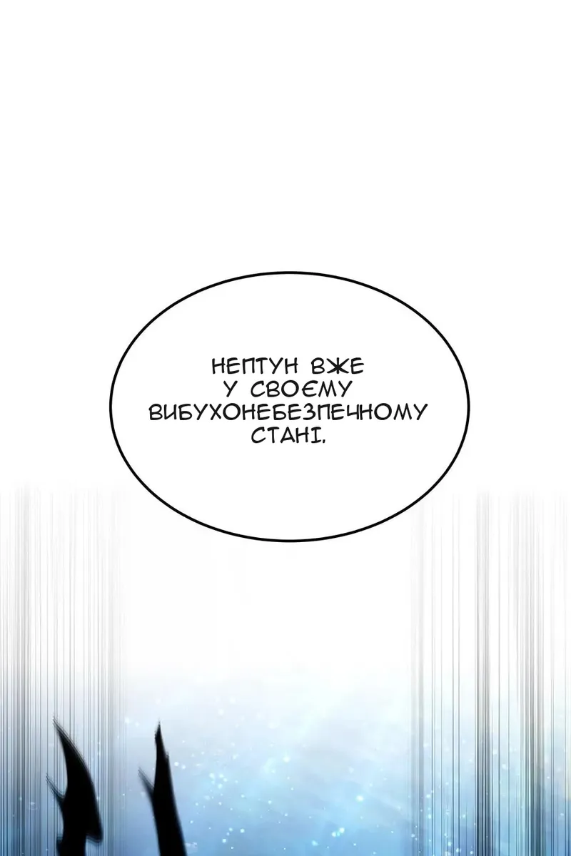 Сторінка 66