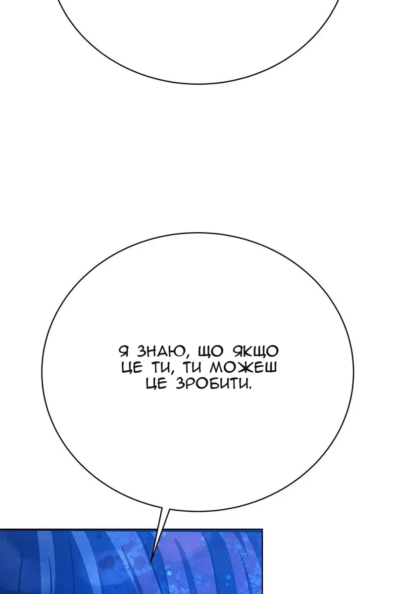 Сторінка 27